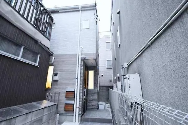 Kitaikebukuro Kodate - Vacation Stay 8854 Tokyo Holiday home