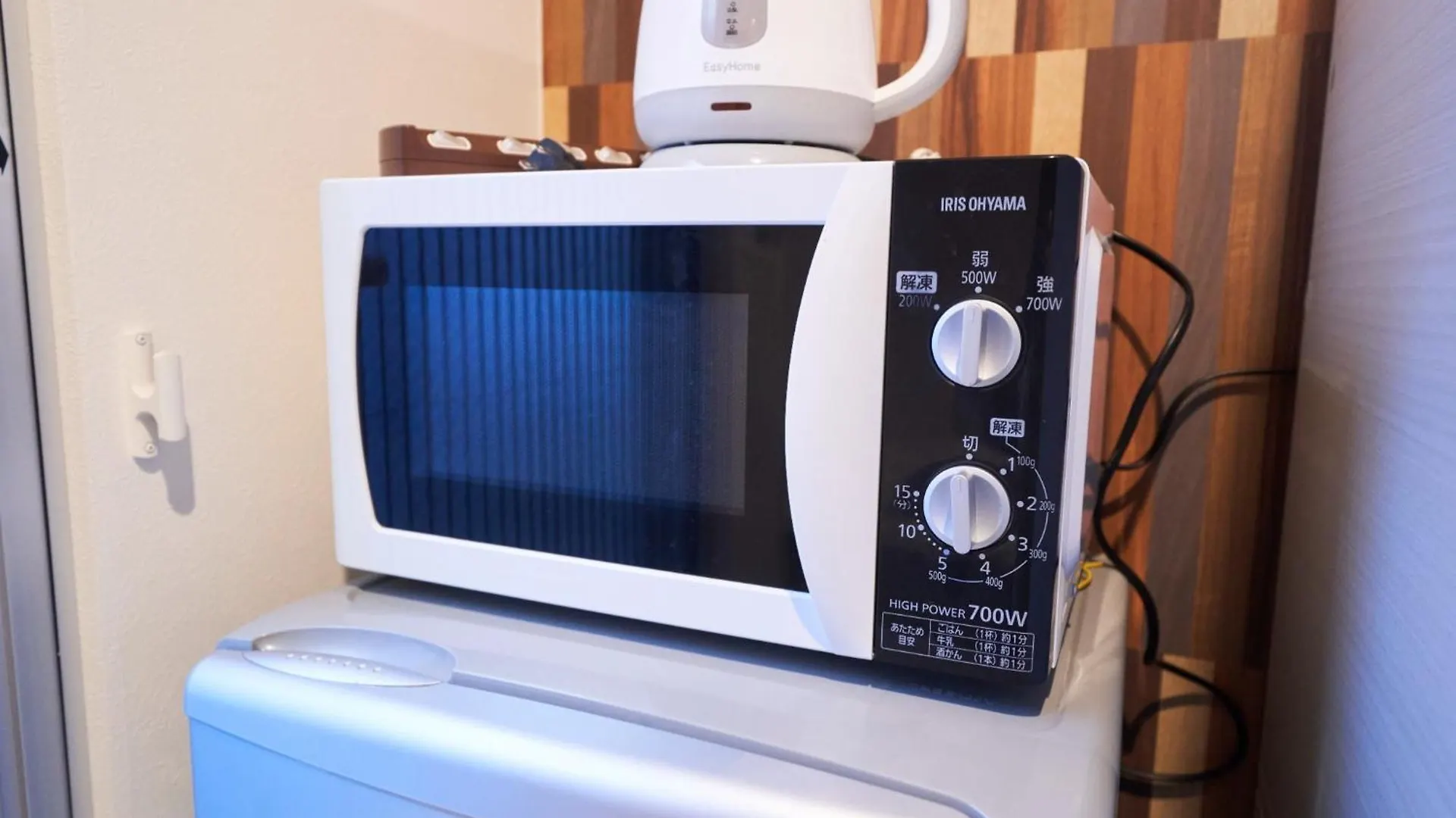 Holiday home Kitaikebukuro Kodate - Vacation Stay 8854 Tokyo Japan