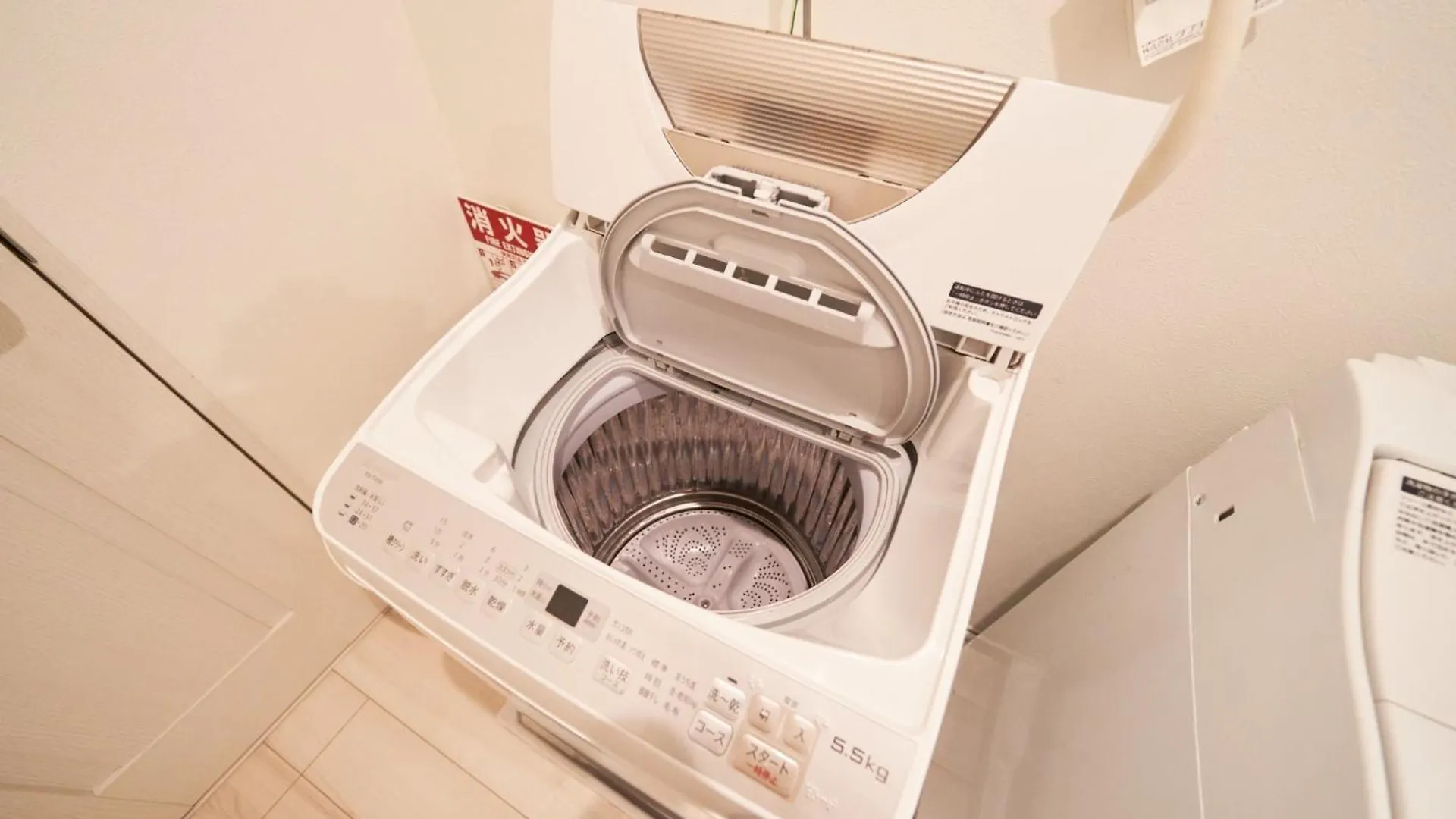 Kitaikebukuro Kodate - Vacation Stay 8854 Tokyo Holiday home