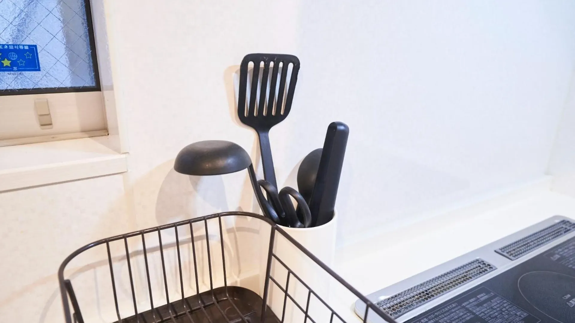 Kitaikebukuro Kodate - Vacation Stay 8854 Tokyo Holiday home