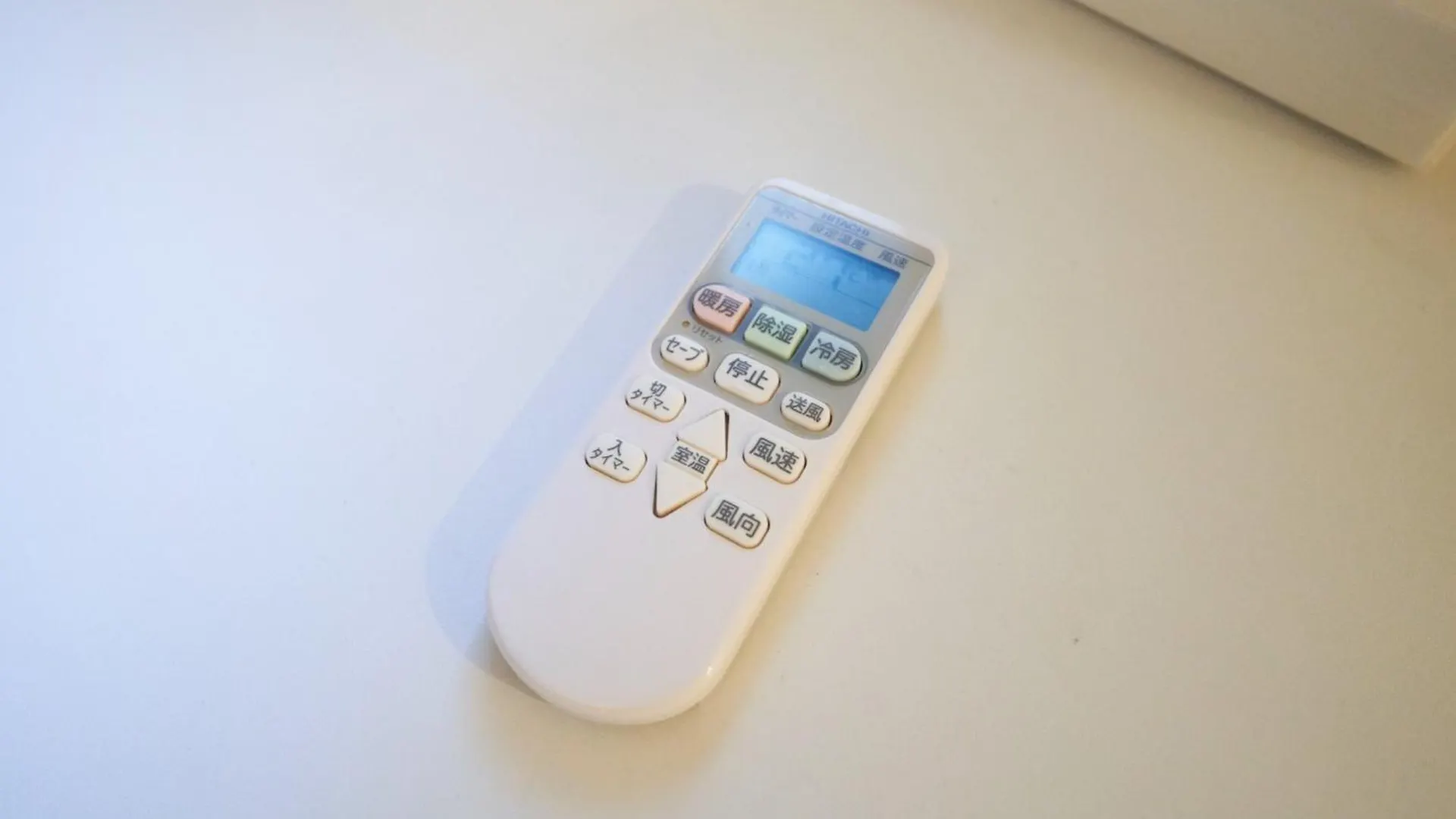 Holiday home Kitaikebukuro Kodate - Vacation Stay 8854 Tokyo