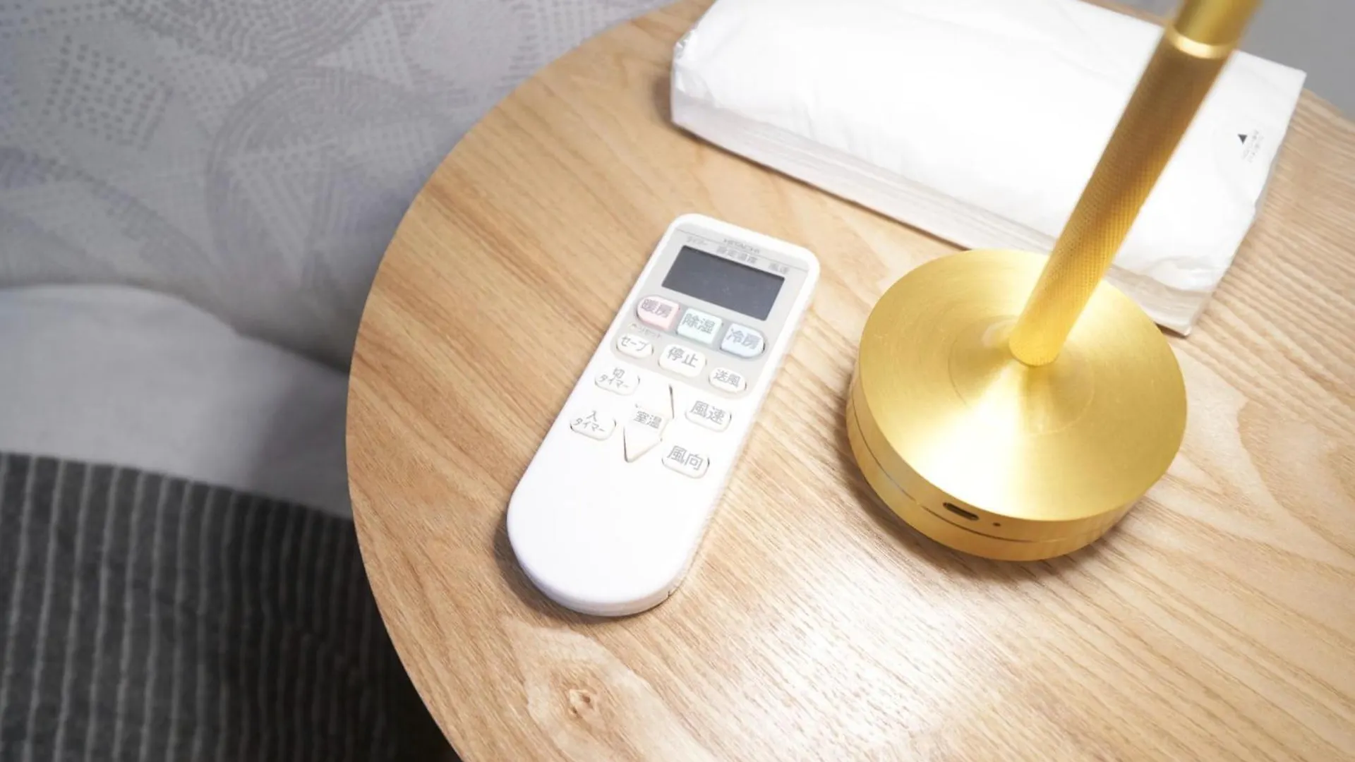Holiday home Kitaikebukuro Kodate - Vacation Stay 8854 Tokyo